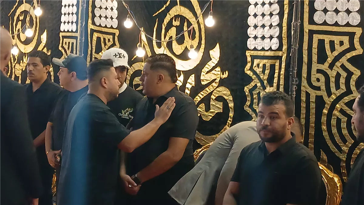 <strong>حمو بيكا</strong>