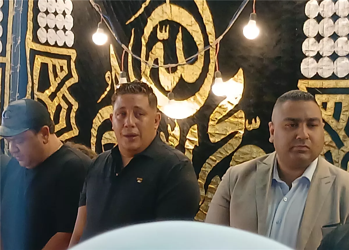 <strong>حمو بيكا</strong>