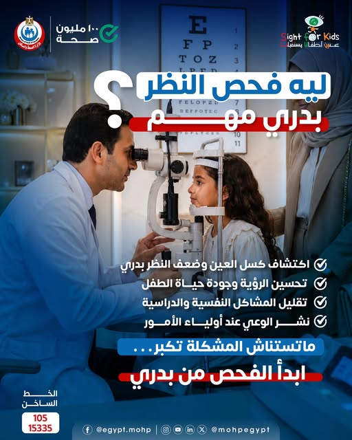 <span style=