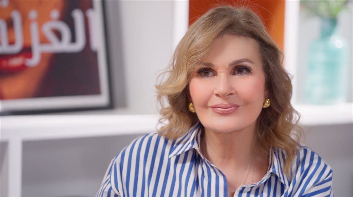 <strong>يسرا</strong>