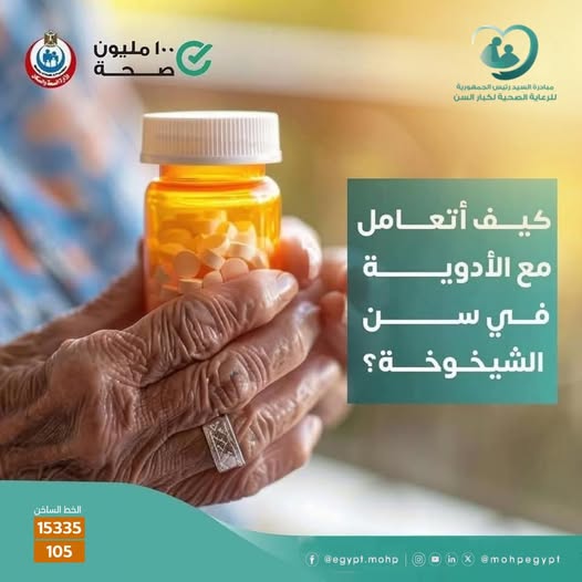 <span style=