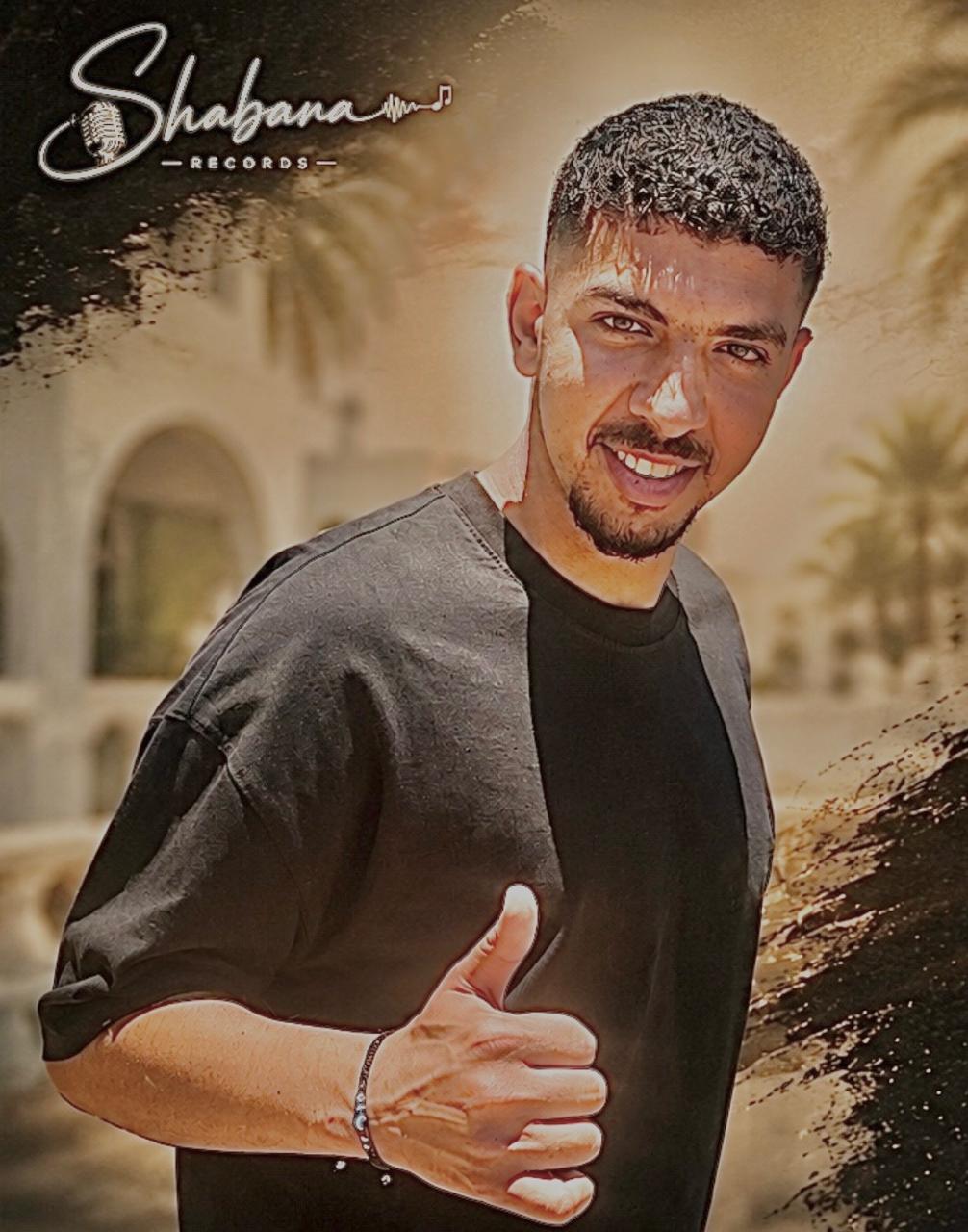 <strong>محمد شبانة</strong>