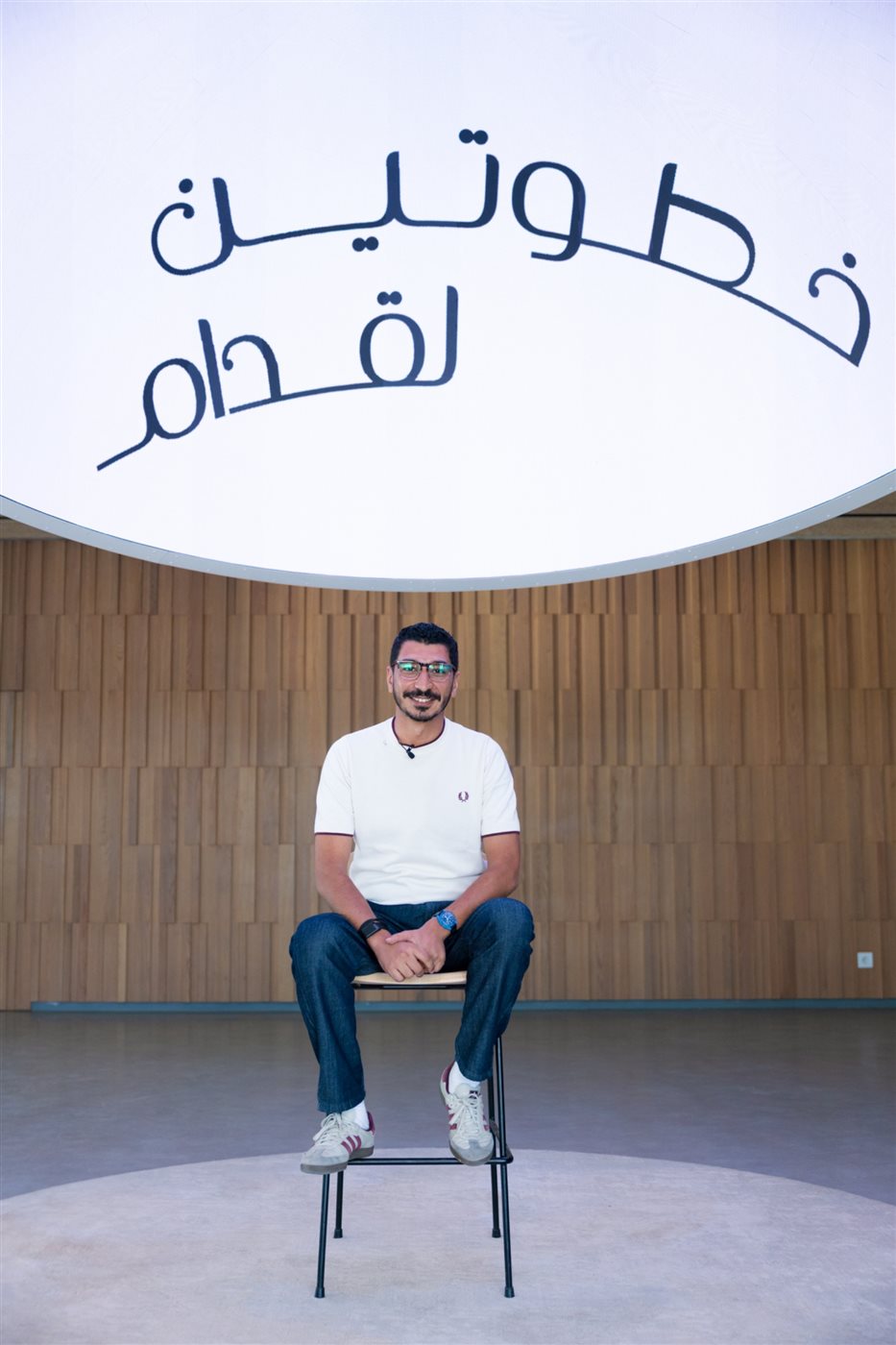 <strong>برنامج «خطوتين لورا»</strong>