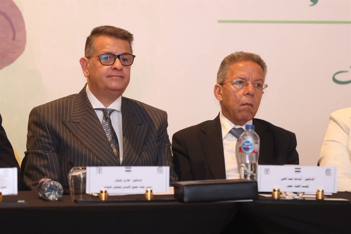 الاجتماع الحادي عشر