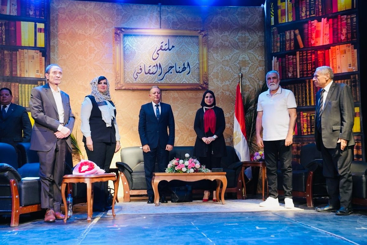 <strong>ملتقى الهناجر الثقافي</strong>