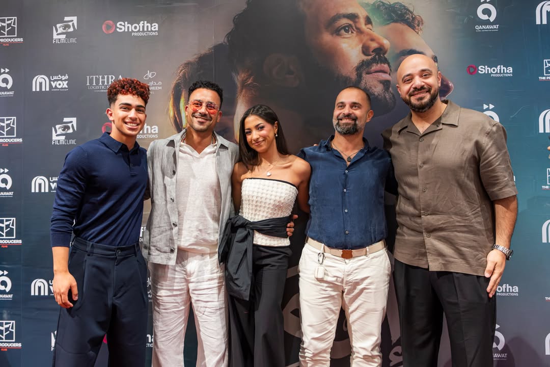 <strong>فيلم إذما</strong>