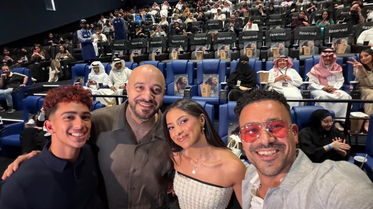 <strong>فيلم إذما</strong>