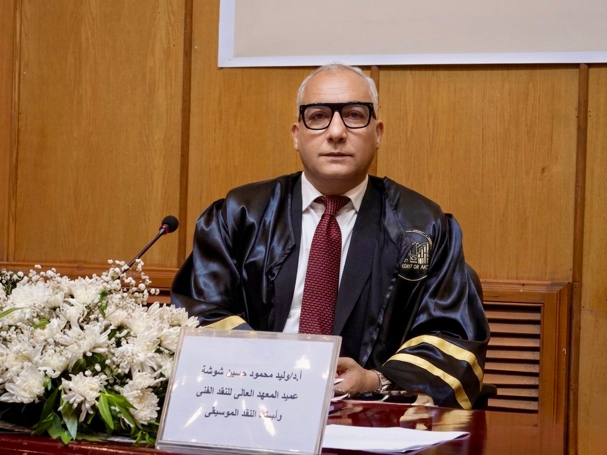 <strong>دراسة أكاديمية تكشف أبعاد ما بعد الحداثة في موسيقى هشام نزيه</strong>