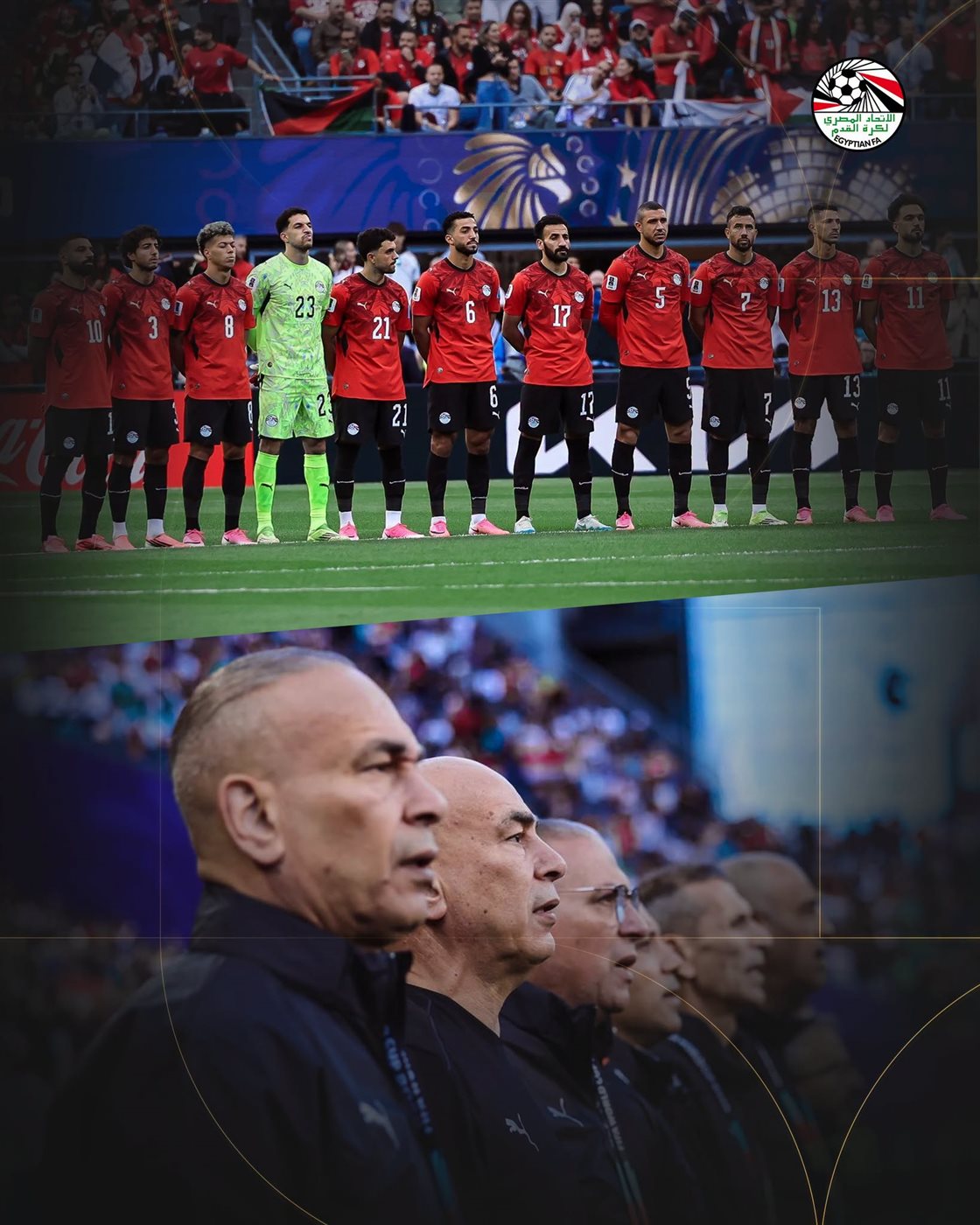 منتخب مصر