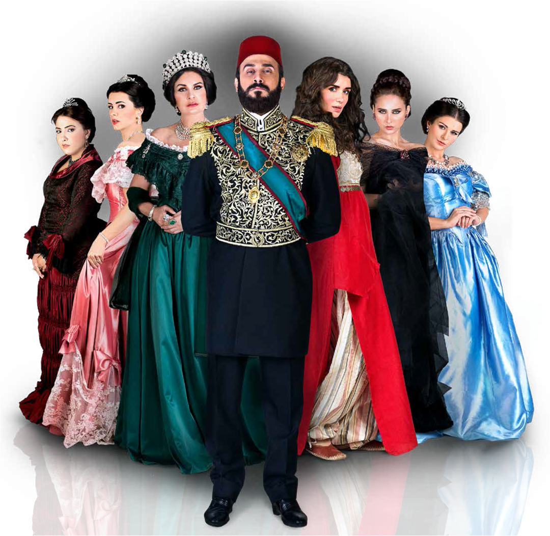 <strong>المسلسل التاريخي 