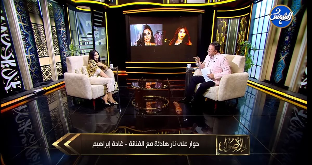 <strong>برنامج 