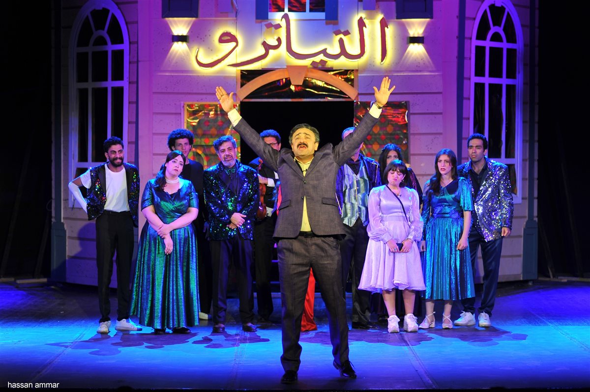 <strong>مسرحية “التياترو” تصوير تامر عابدين</strong>