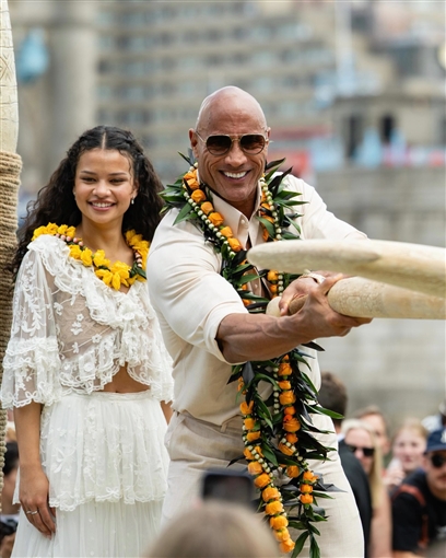 <strong>فعالية The Moana Experience</strong>