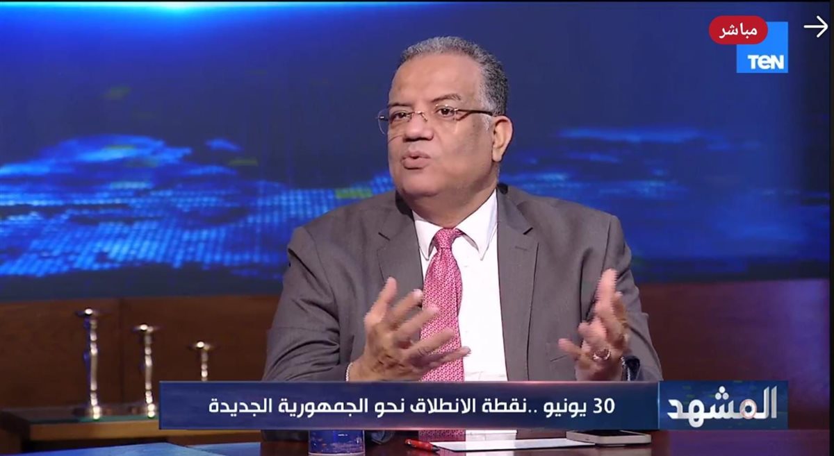 <strong>محمود مسلم</strong>