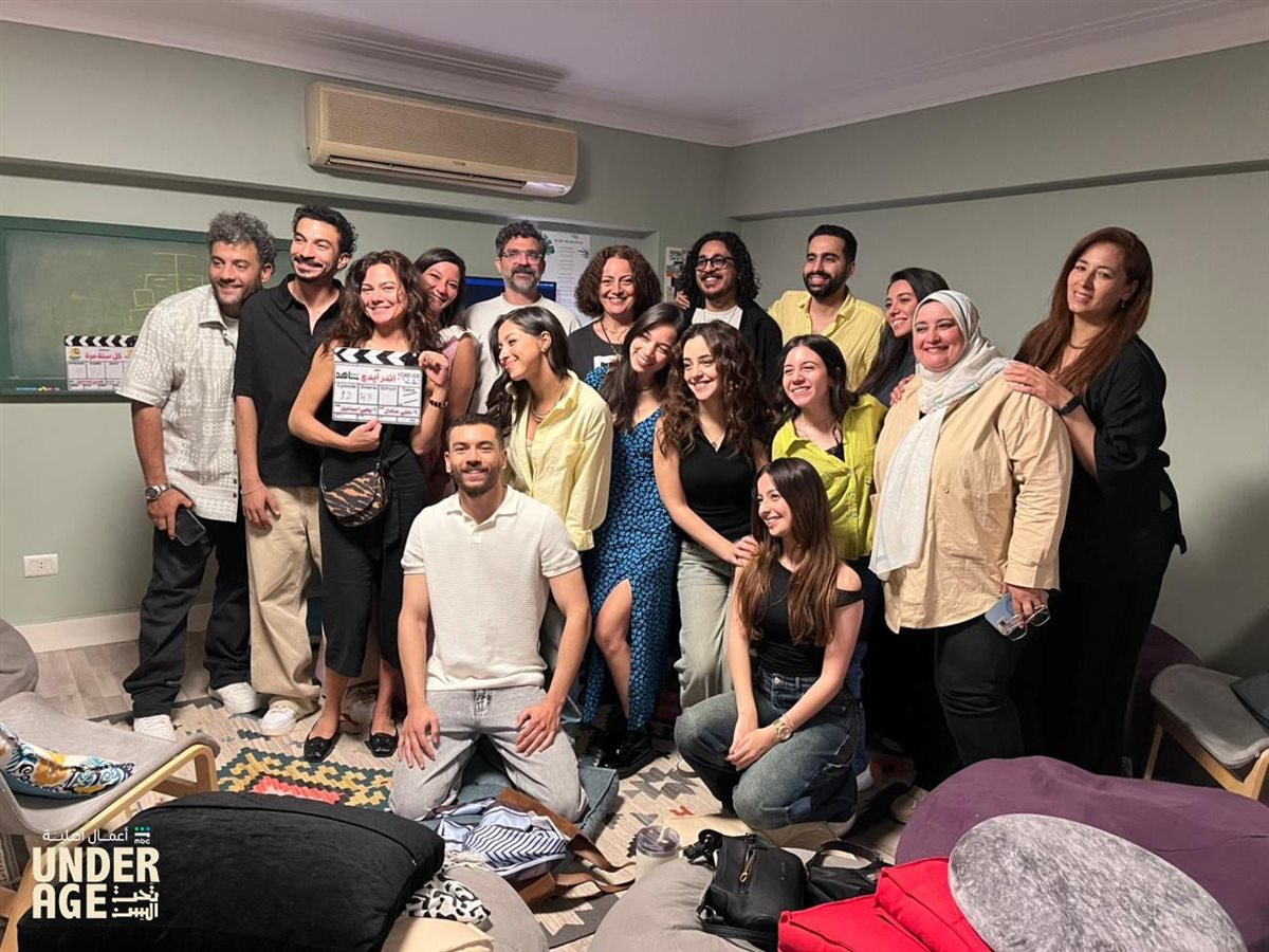 <strong>مسلسل 