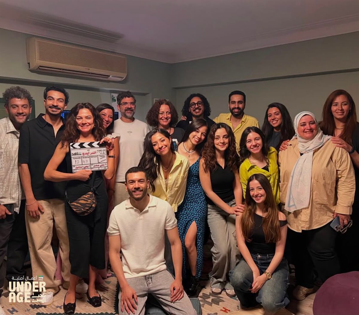 <strong>مسلسل 