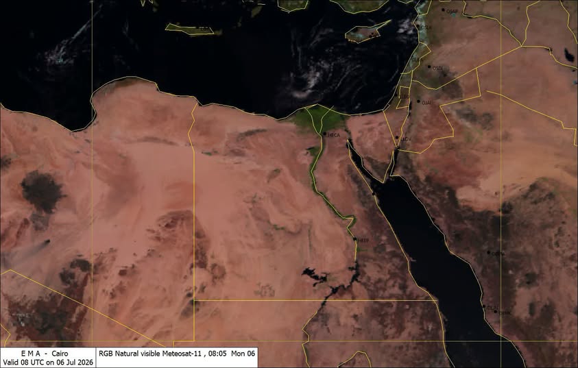 <strong>أخر صور للأقمار الصناعية&nbsp;</strong>