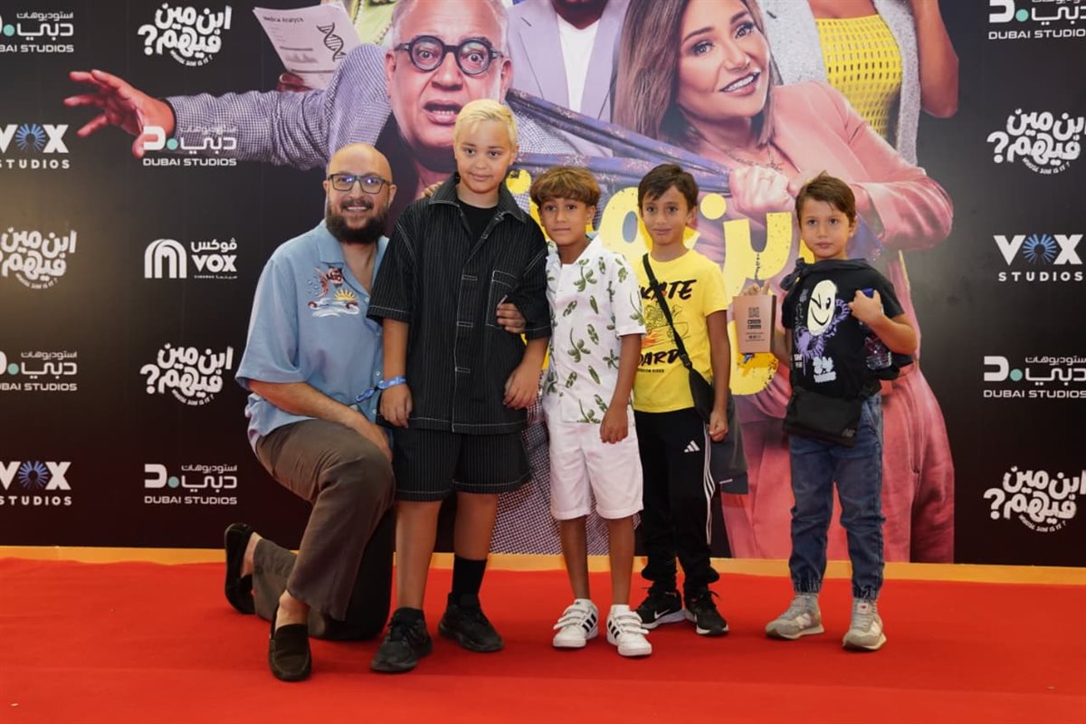 <strong>العرض الخاص لفيلم 