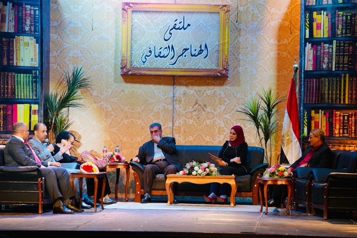 <strong>ملتقى الهناجر يحتفي بثورتي يوليو ويونيو</strong>