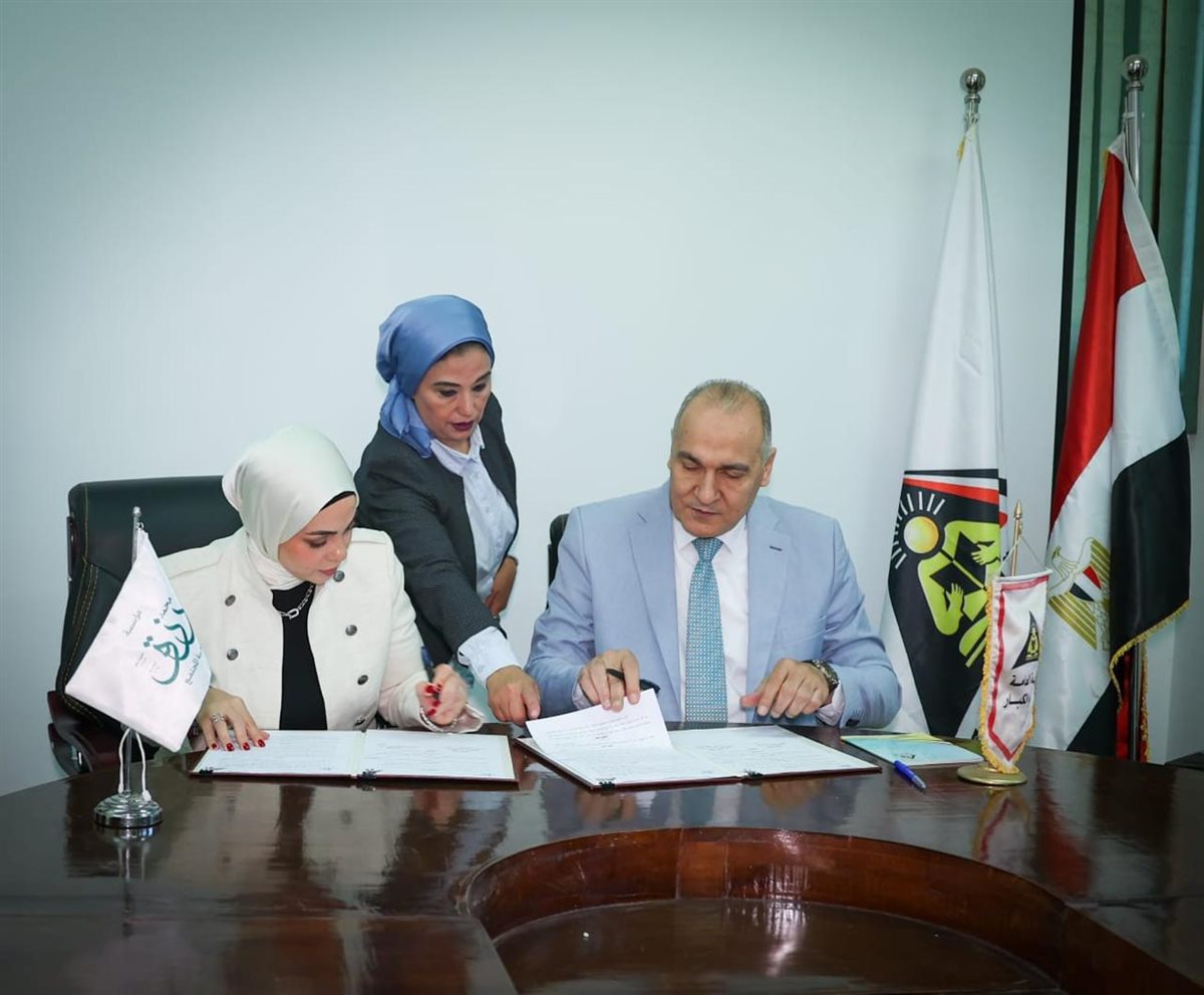 <strong>الهيئة العامة لتعليم الكبار ومؤسسة رزق توقعان بروتوكول تعاون</strong>