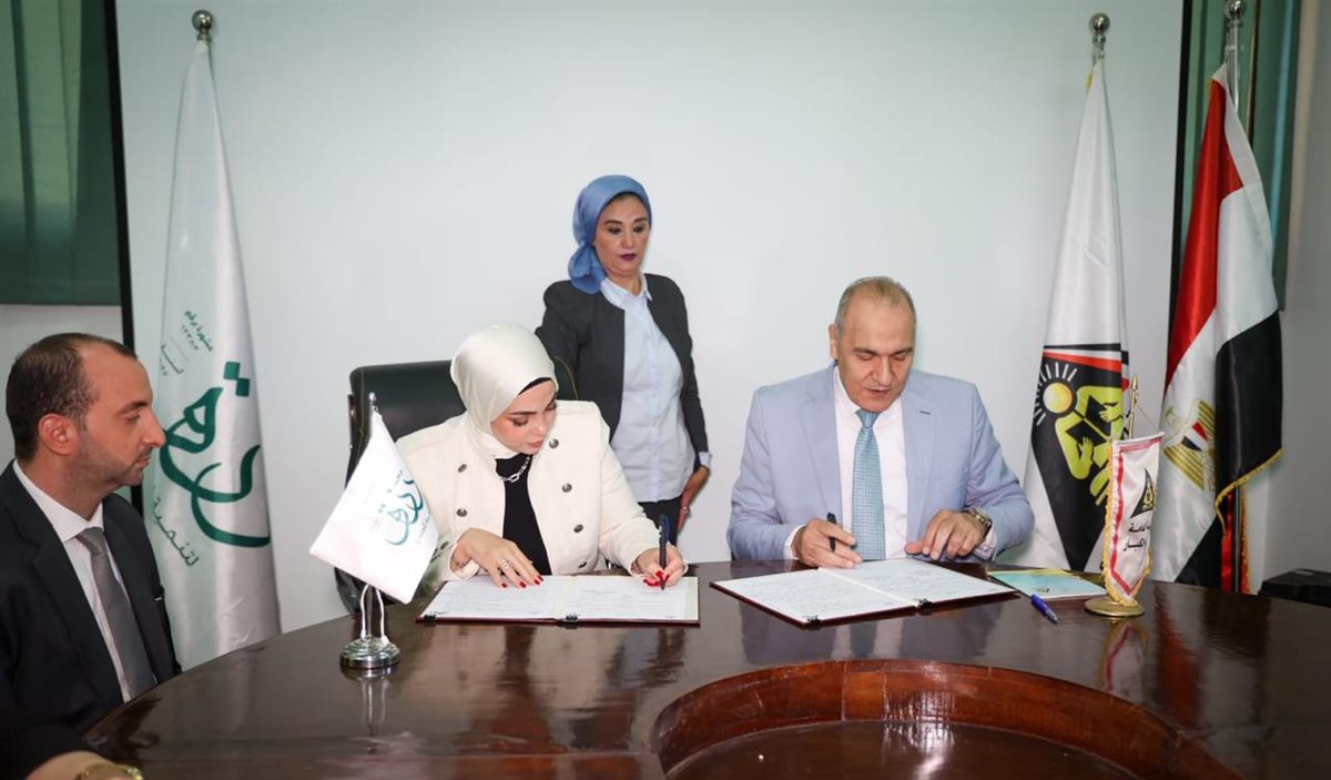 <strong>الهيئة العامة لتعليم الكبار ومؤسسة رزق توقعان بروتوكول تعاون</strong>