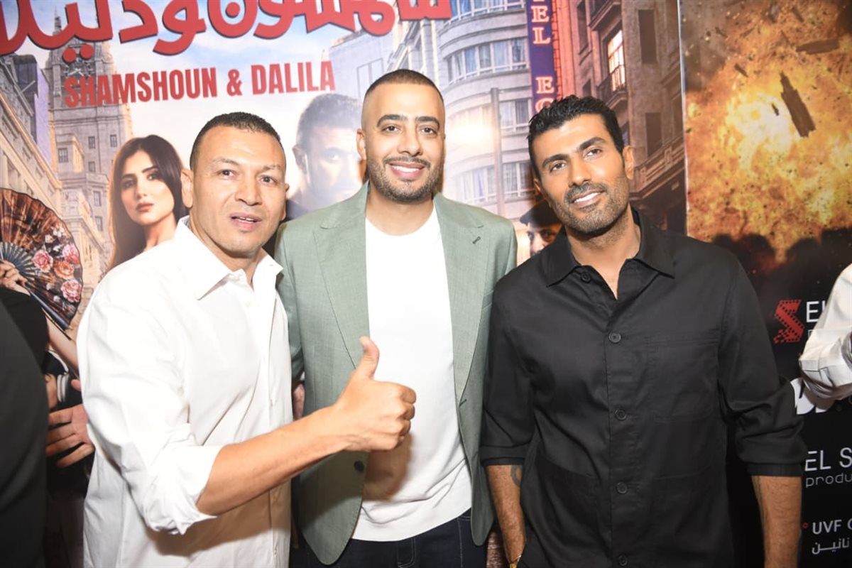 <strong>العرض الخاص لفيلم 