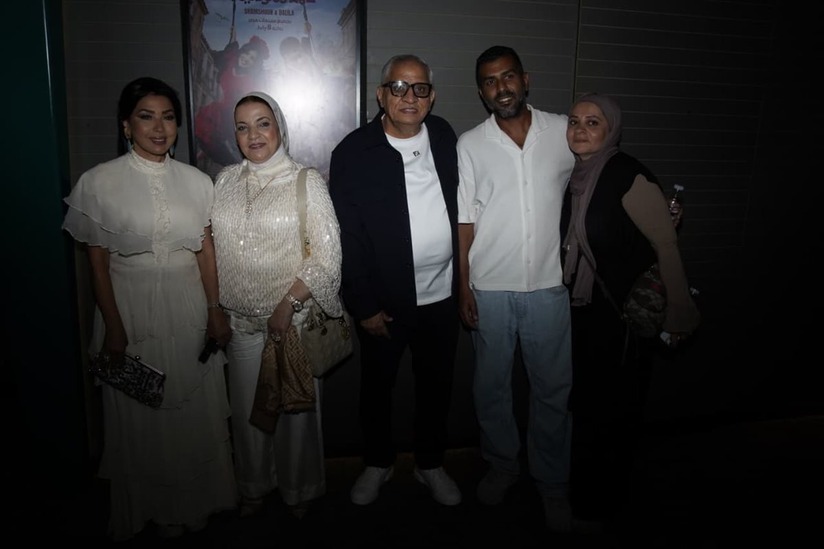 <strong>العرض الخاص لفيلم 