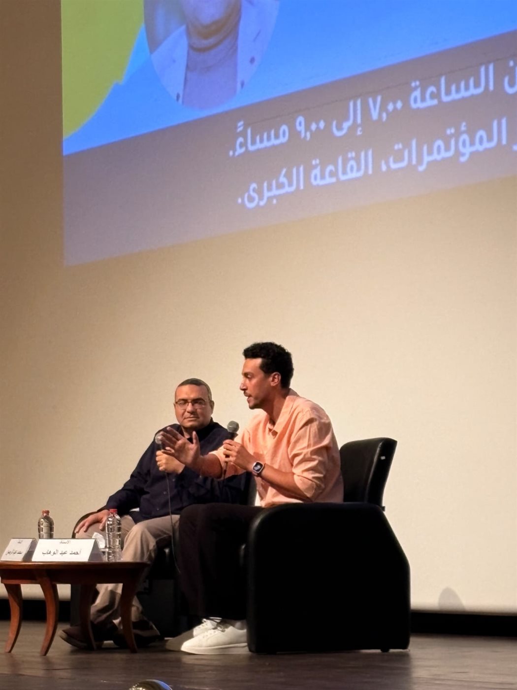 <strong>أحمد عبد الوهاب من مكتبة الإسكندرية</strong>