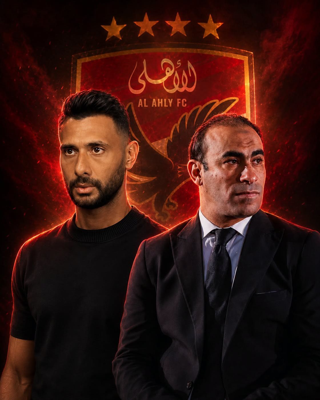 سيد عبد الحفيظ وأحمد عادل عبد المنعم