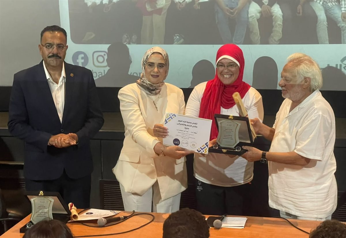 <strong>تكريم أبطال أصحاب الهمم باحتفالية «أنا أقدر»</strong>