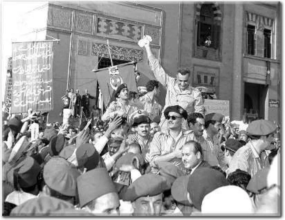 <strong>ثورة 23 يوليو&nbsp;</strong>
