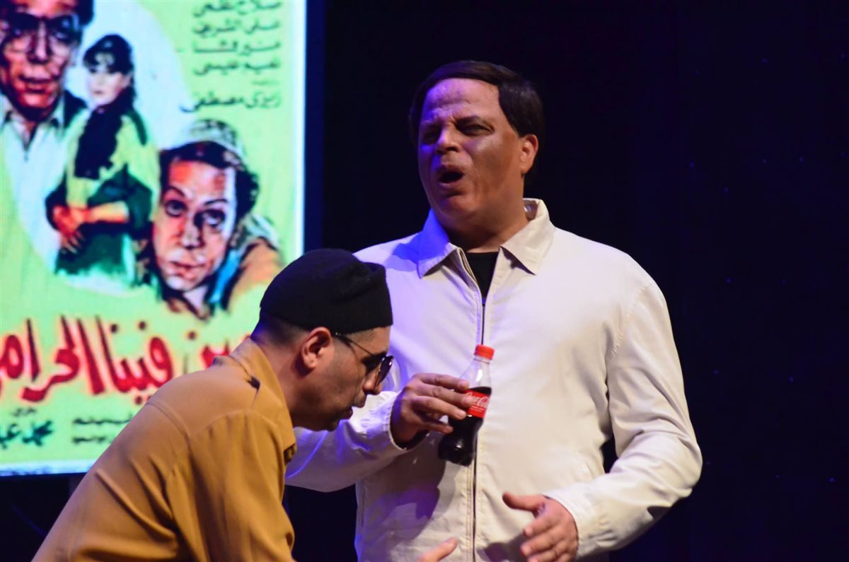 <strong>العرض المسرحي الغنائي الاستعراضي 