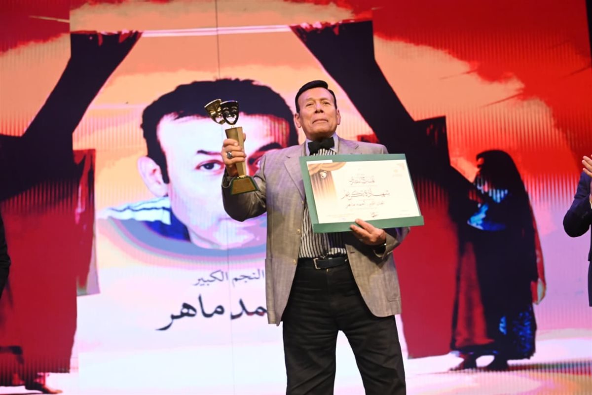 <strong>تكريم رموز المسرح المصري في افتتاح الدورة الـ19 للمهرجان القومي للمسرح</strong>