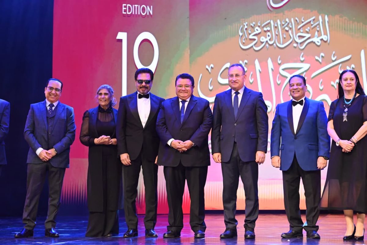 <strong>تكريم رموز المسرح المصري في افتتاح الدورة الـ19 للمهرجان القومي للمسرح</strong>