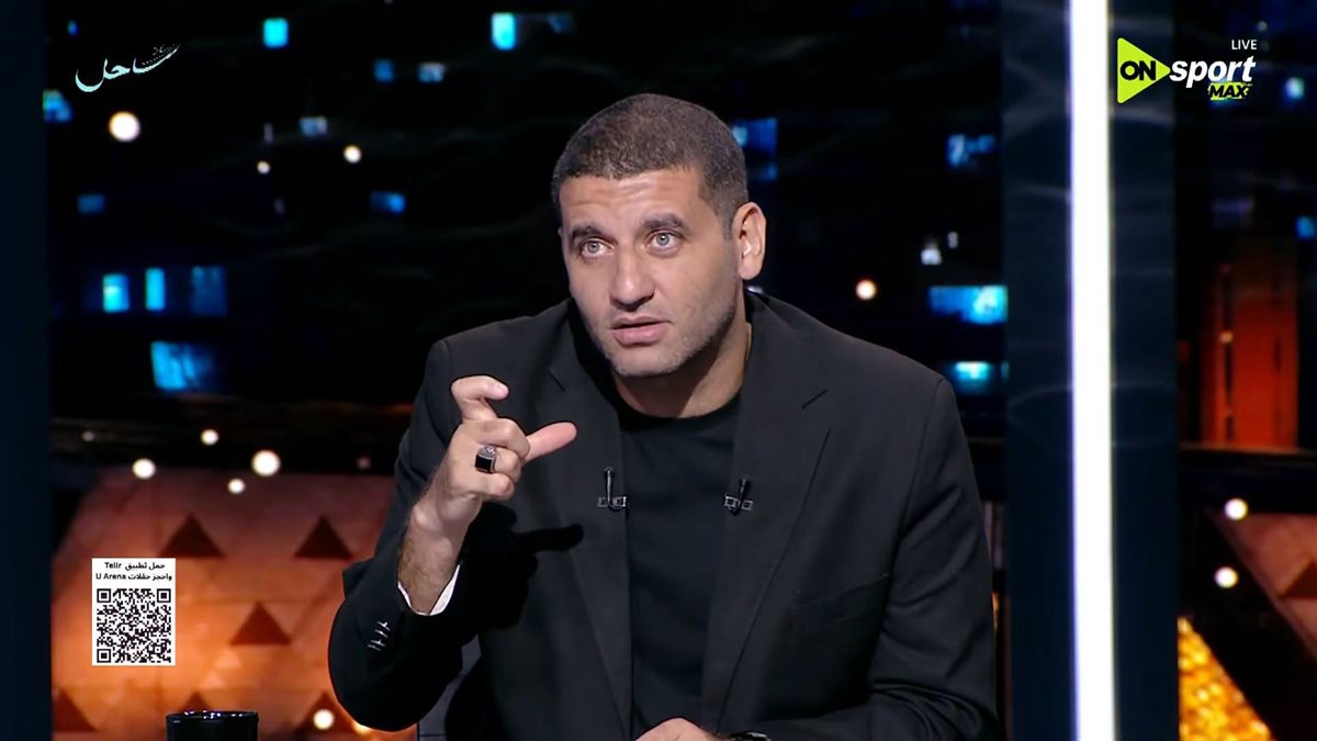 أمير عزمي مجاهد