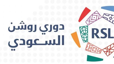 بعد صفقة كريستيانو.. من هو ممول الصفقات العالمية للدوري السعودي