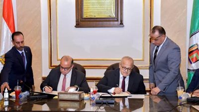مذكرة تفاهم بين جامعة القاهرة والرقابة المالية لإجراء البحوث في التمويل المستدام