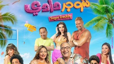 الضربة القاضية و 500 ألف جنيه فقط.. قائمة إيرادات أفلام السينما بشباك التذاكر