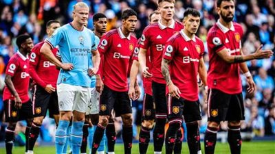 نهائي كأس الاتحاد الإنجليزي..التاريخ ينصف اليونايتد على حساب السيتي