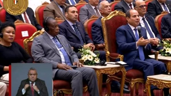 مؤتمر صحة افريقيا
