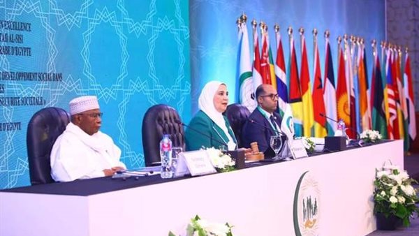 وزيرة التضامن الاجتماعى