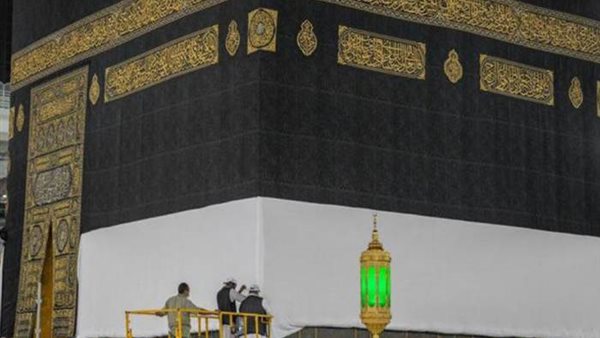 الحجر الأسود