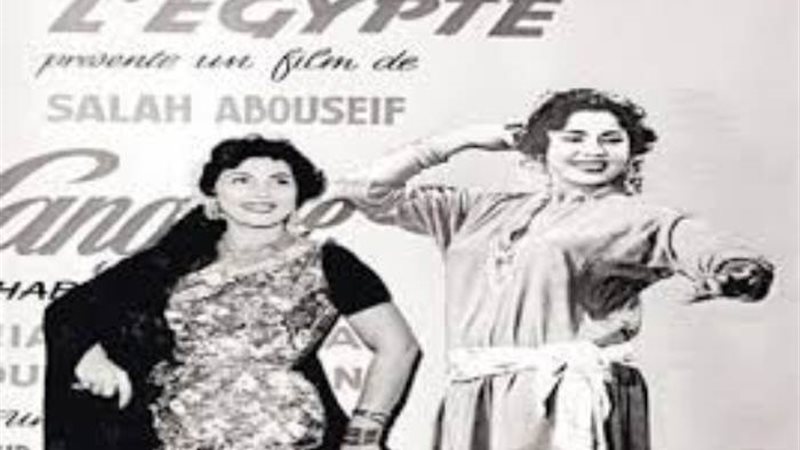 فيلم شباب امرأة