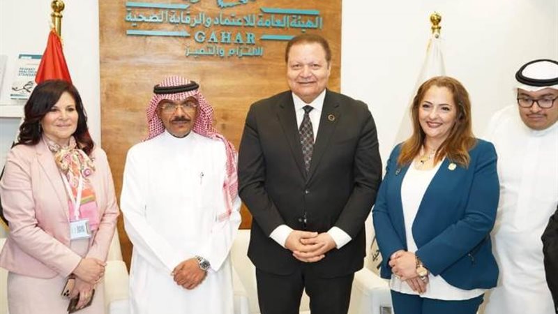 رئيس الهيئة العامة للاعتماد والرقابة الصحية