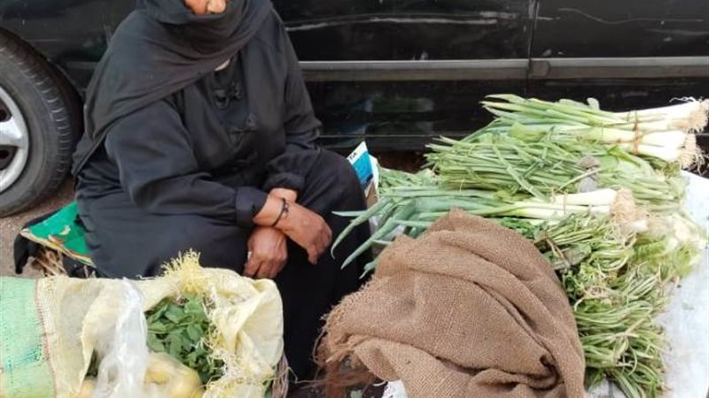 الست فريدة بائعة الخضار