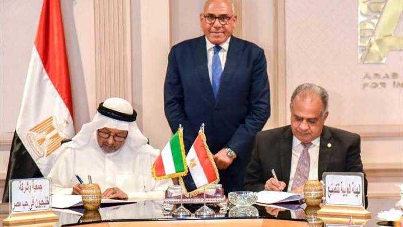 رئيس الهيئة العربية للتصنيع