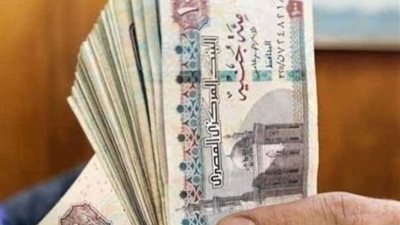الأحد.. صرف مرتبات شهر يونيو للعاملين بالدولة