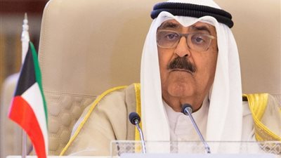 ولي عهد الكويت: مرحلة جديدة للعمل والإصلاح ودفع مسيرة الإنجاز الوطني