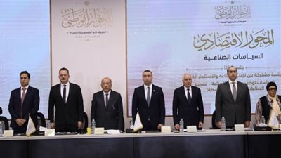«الحوار الوطني» يوجه رسالة مهمة للمتحدثين بشأن كلماتهم
