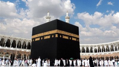ادعوني استجب.. الأدعية المأثورة في مناسك الحج والعمرة